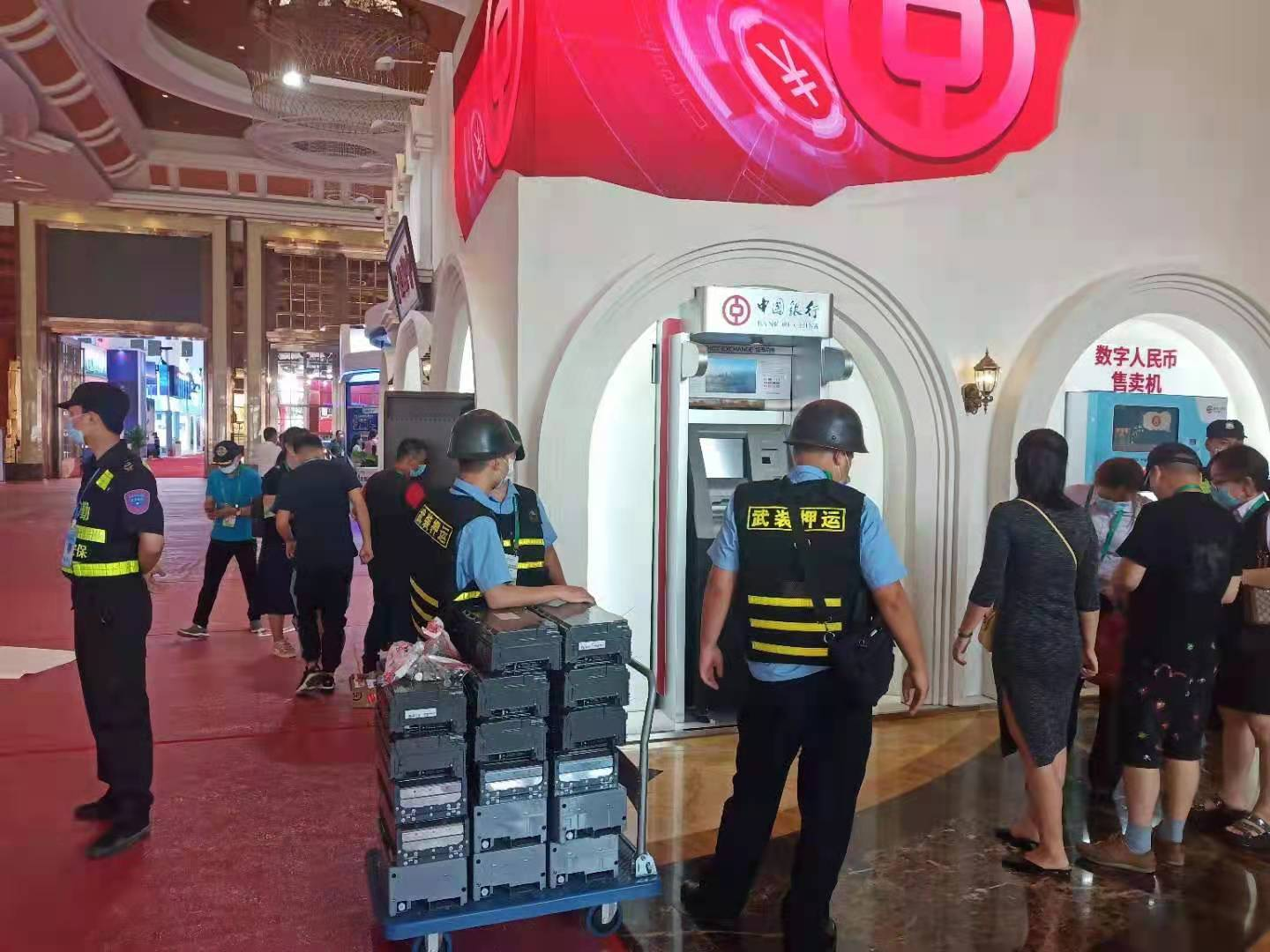 助力首屆中國國際消費(fèi)品博覽會為金融合作單位及重奢展品提供武裝押運(yùn)服務(wù)